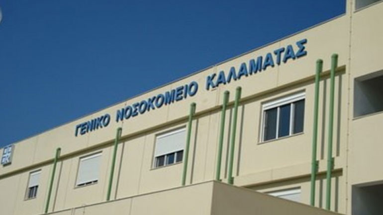 Καλαμάτα: Απίστευτο επεισόδιο με αιρετό που γρονθοκόπησε και έβρισε υπάλληλο Καλαμάτα: Απίστευτο επεισόδιο με αιρετό που γρονθοκόπησε και έβρισε υπάλληλο